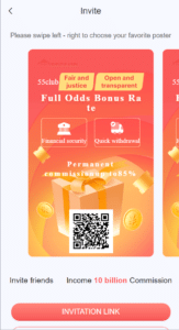 Invitation QR code
